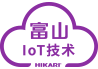 HIKARI IoT